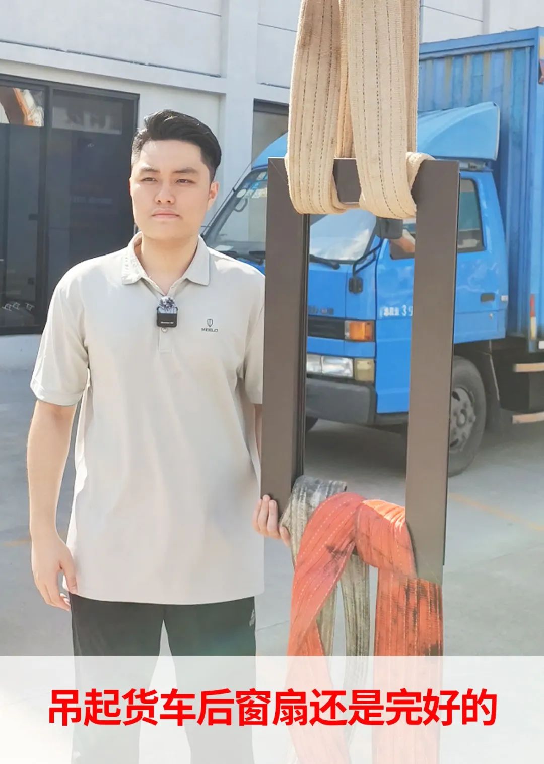 既能降本增效,还有着超强拉力的超强门窗角码!让你卷在门窗行业最前端! 既能降本增效,还有着超强拉力的超强门窗角码!让你卷在门窗行业最前端!