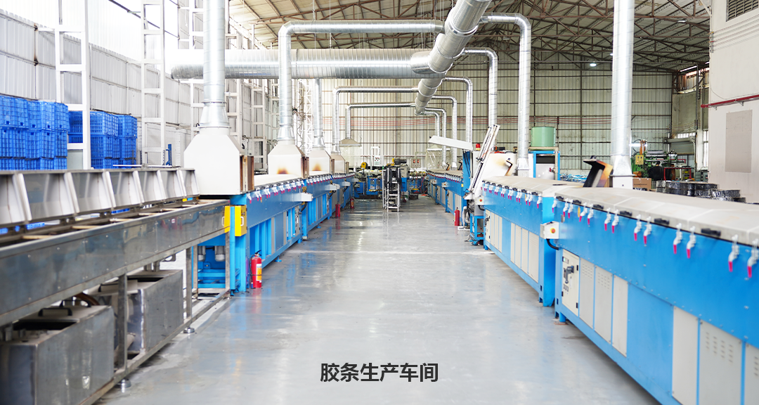 The leaders of Saint Paul's Group visited the headquarters of MEELD Door and Window Accessories Company
